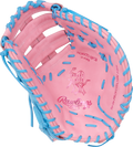 RAWLINGS HEART OF THE HIDE SERIES FIRST BASE MITT 12.25-INCH BASEBALL GLOVE