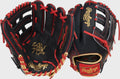 RAWLINGS HEART OF THE HIDE SERIES NOLAN ARENADO GAMEDAY PATTERN 12-INCH BASEBALL GLOVE